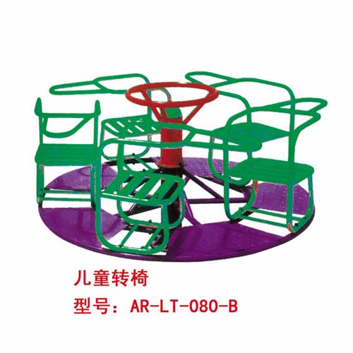 兒童轉椅